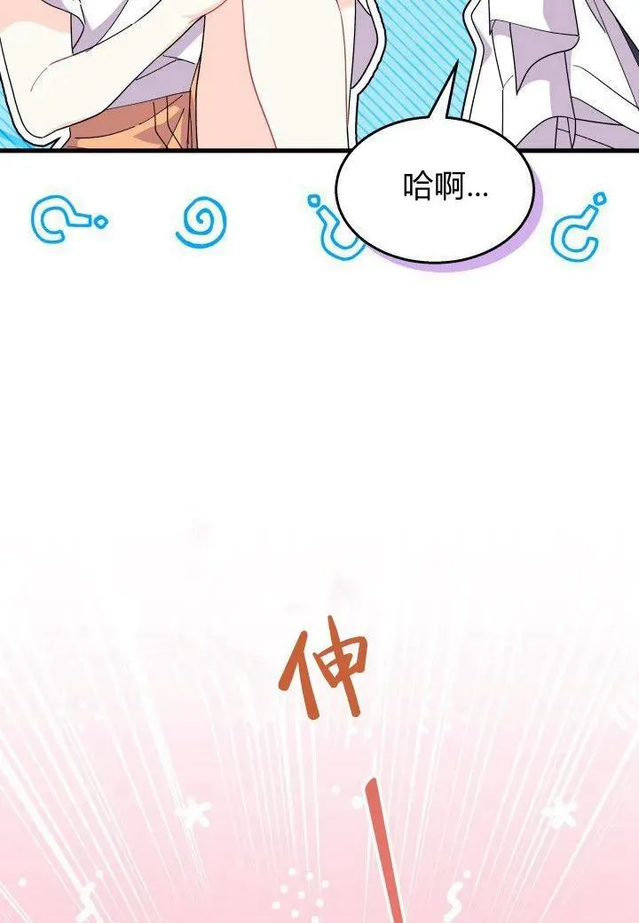第39话22