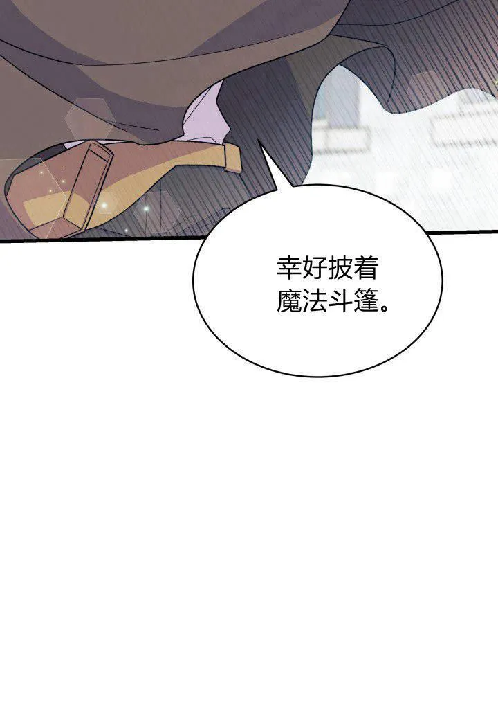 第01话58