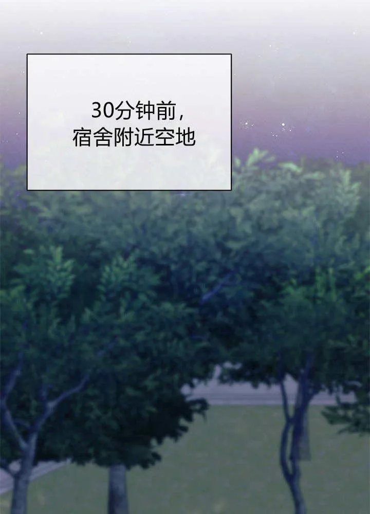 第62话10
