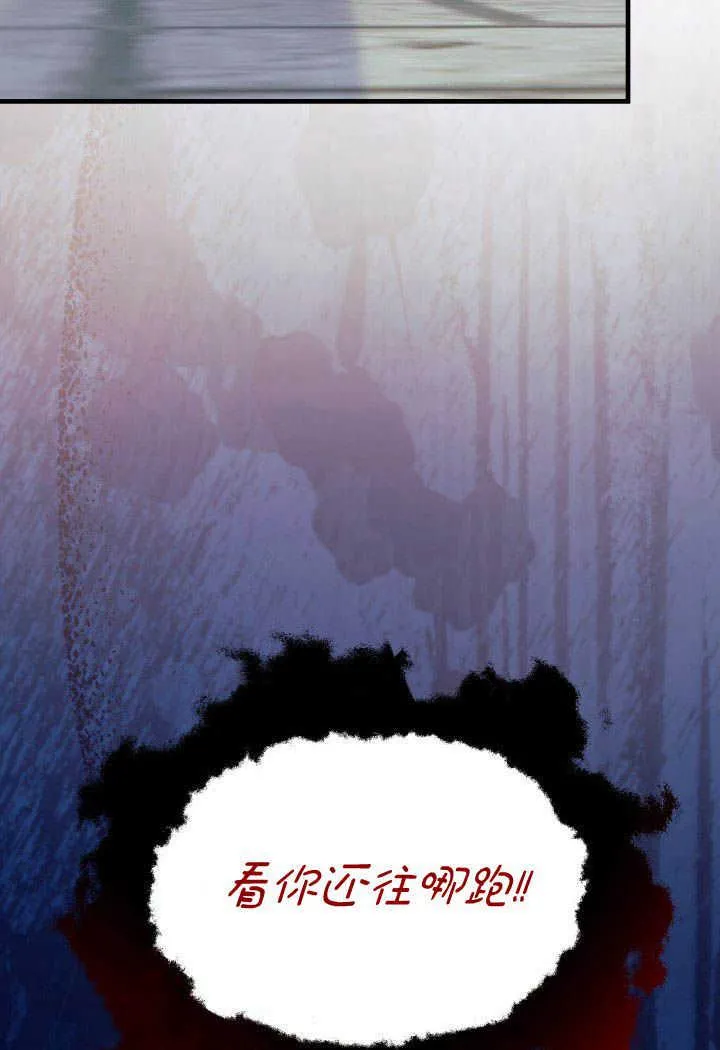 第01话13