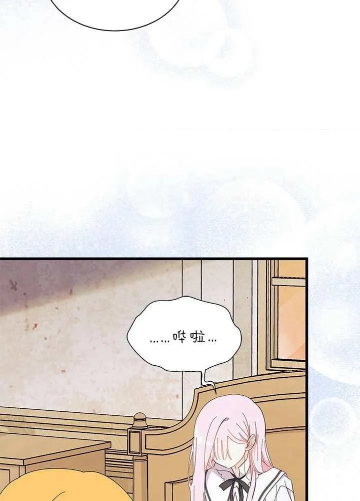 第56话93