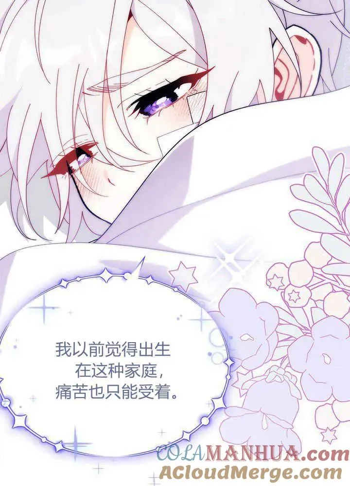第48话92