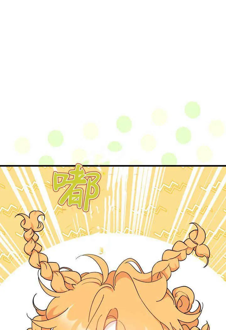 第19话47