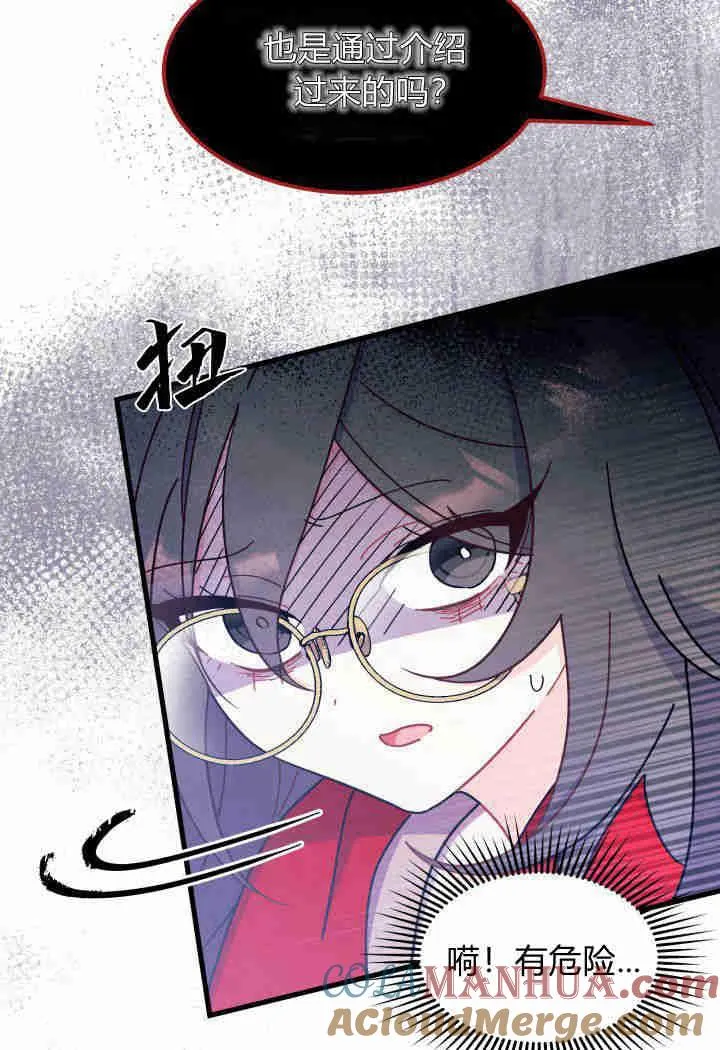 第31话108