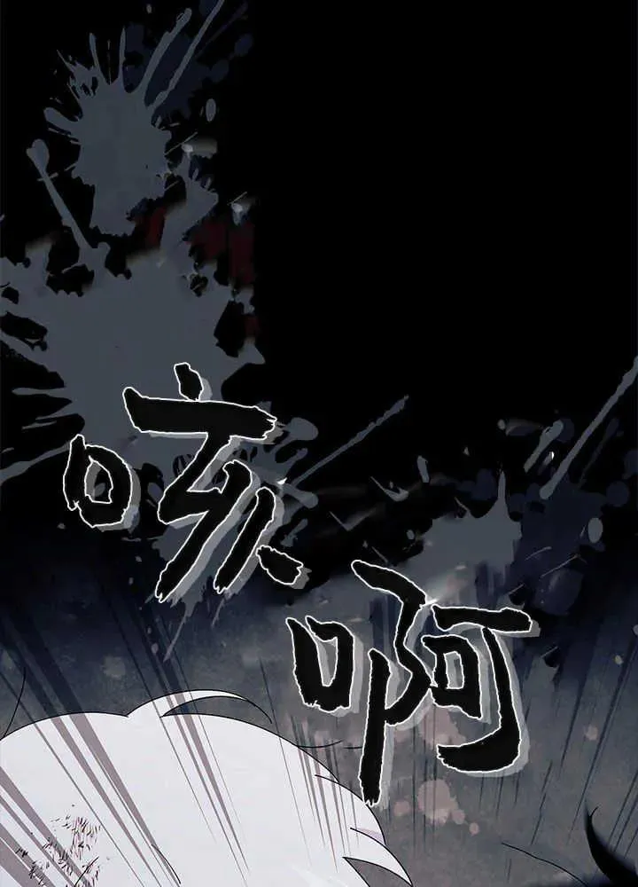 第50话37