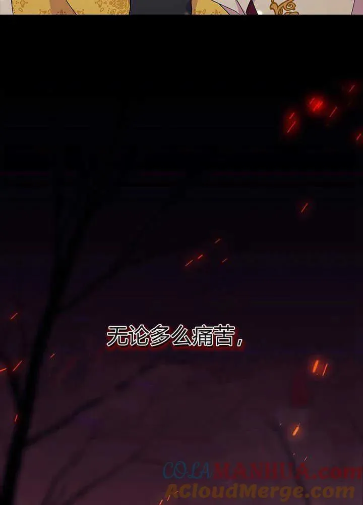 第51话68