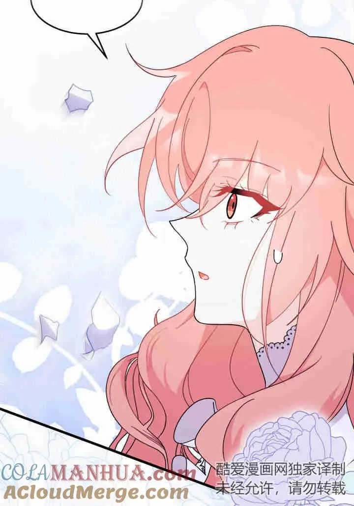 第24话104