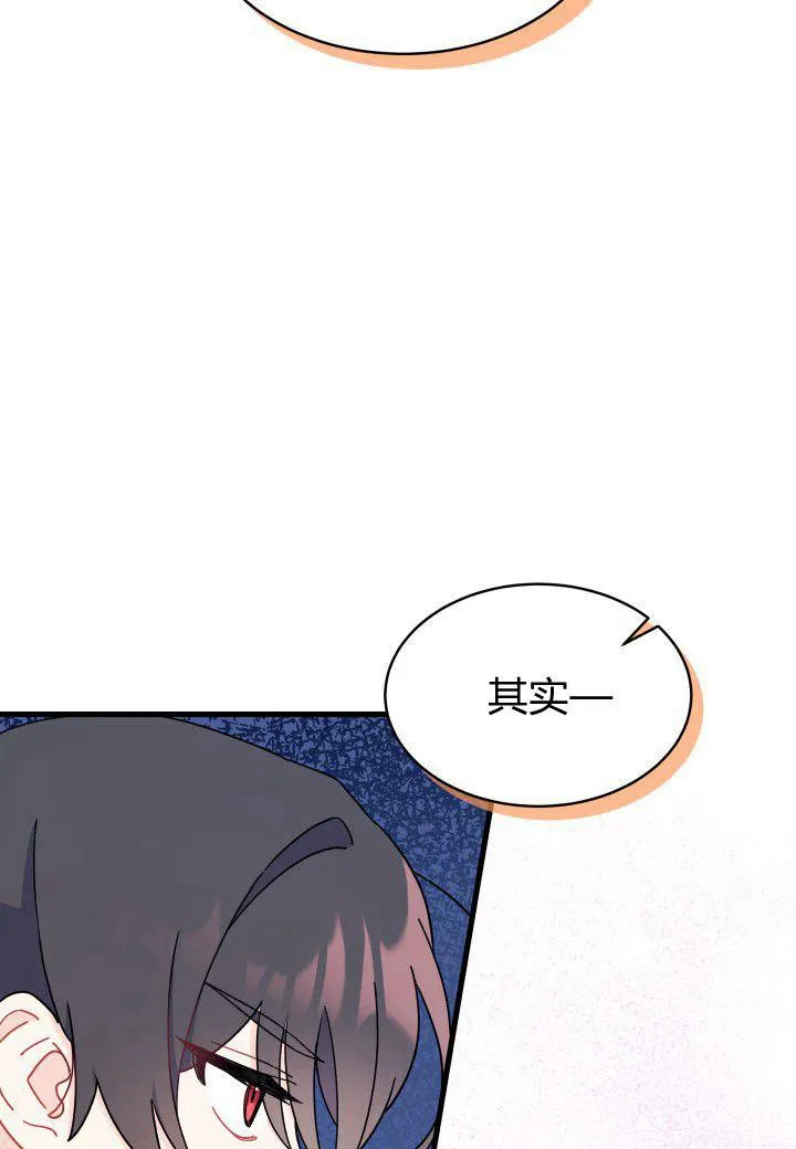 第07话59