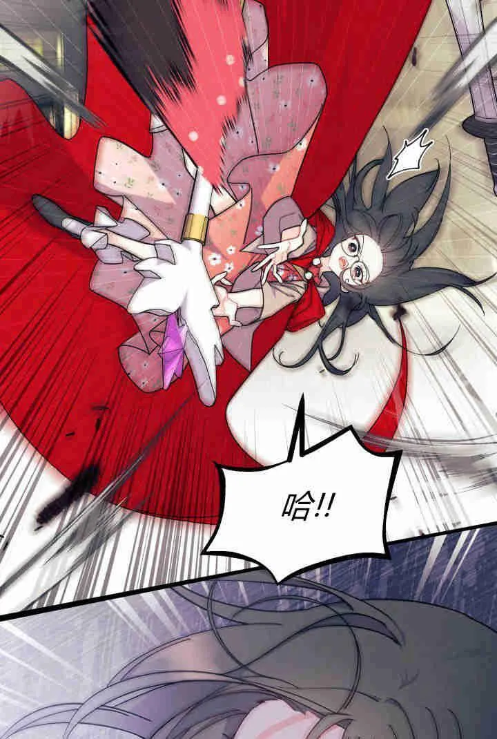 第32话74