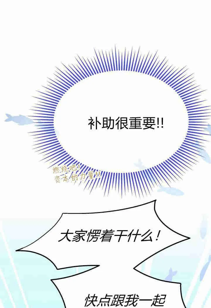 第26话123
