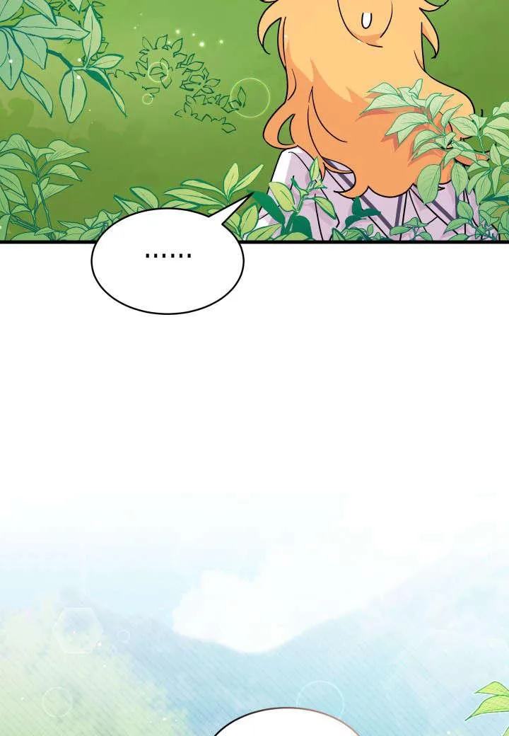 第06话75