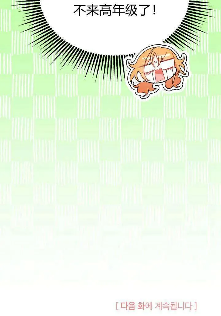 第35话122
