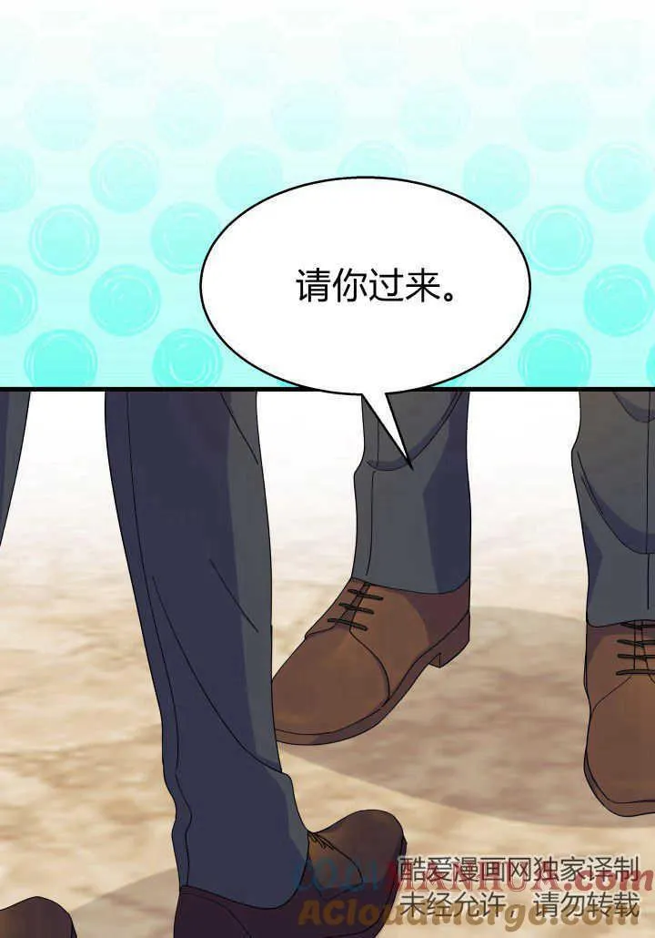 第36话112