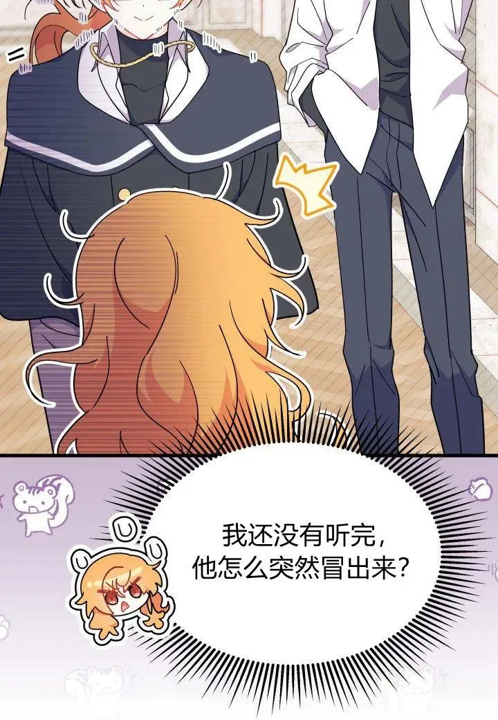 第39话101