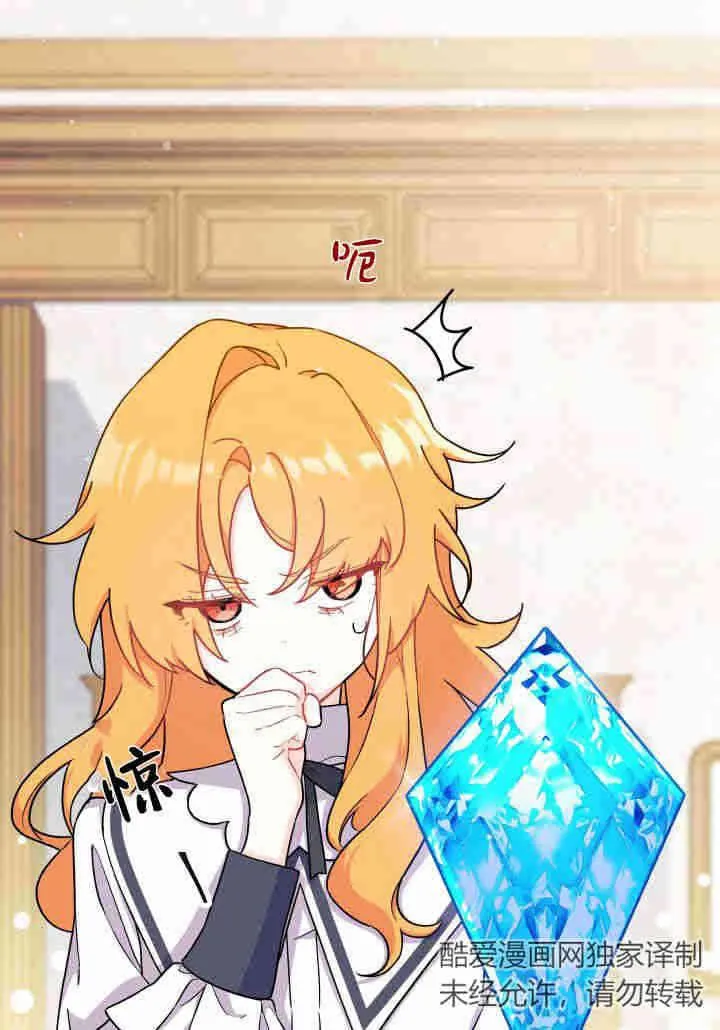 第05话63