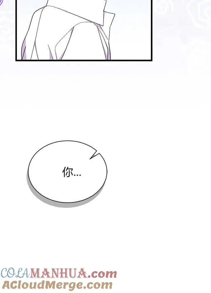 第51话24