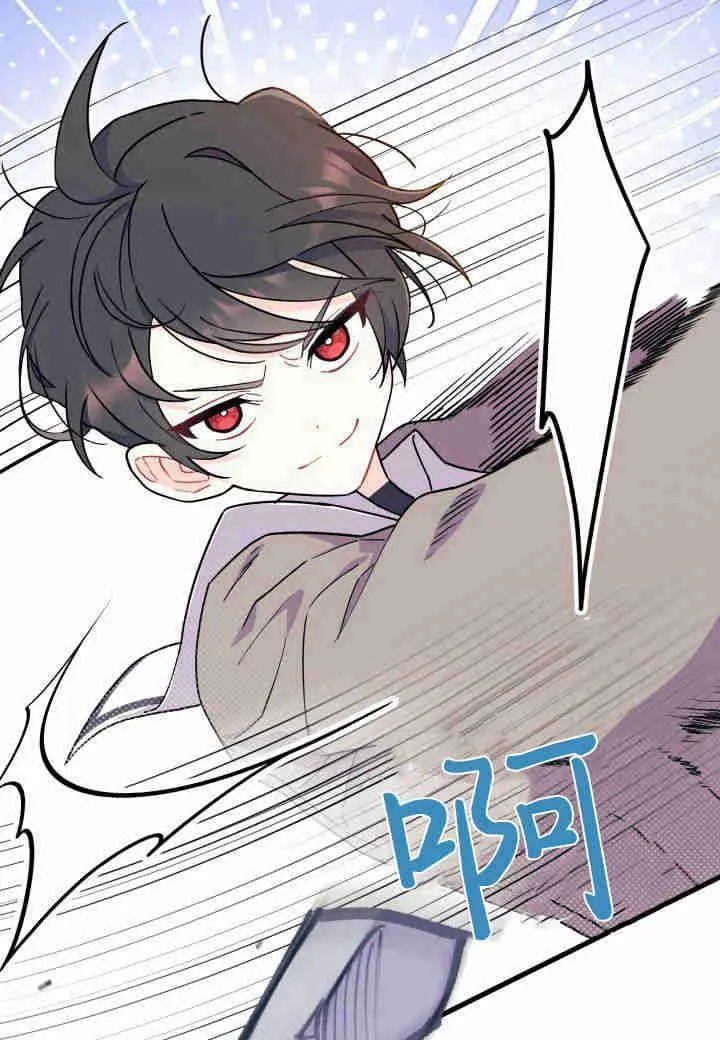 第06话45