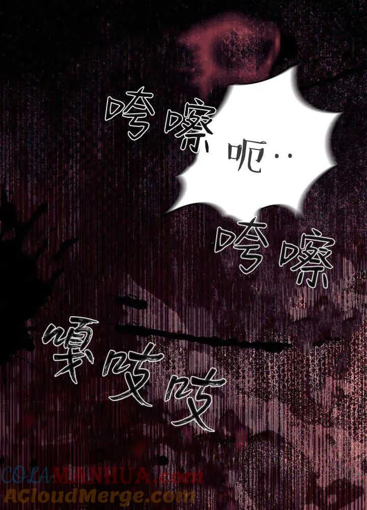 第49话68