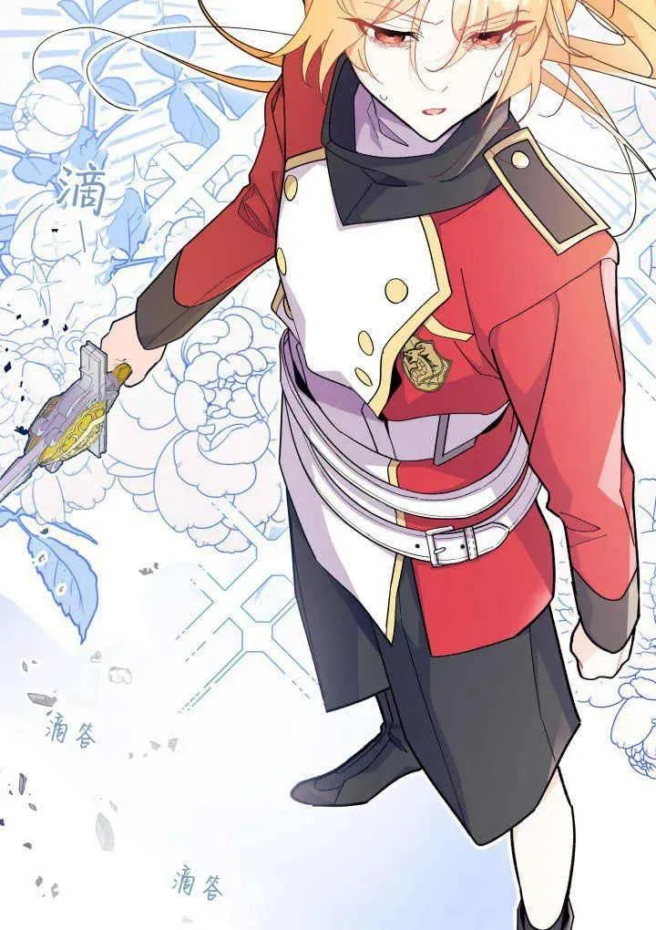 第40话74