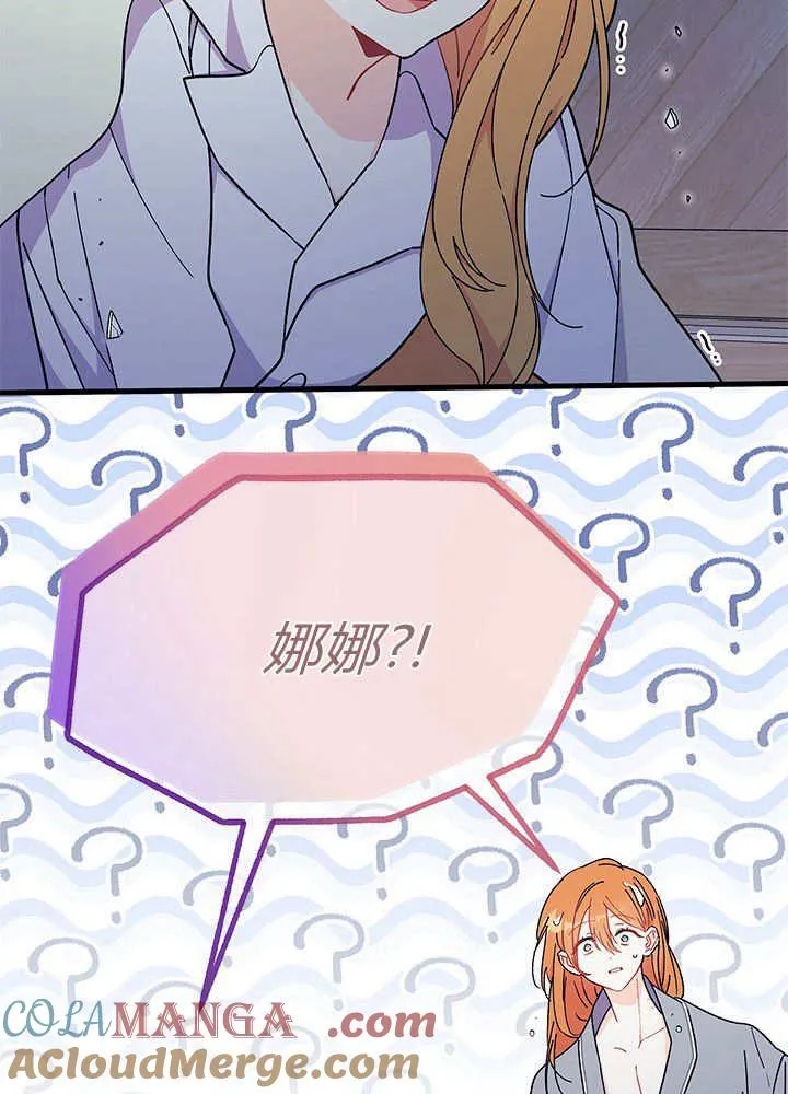 第62话64