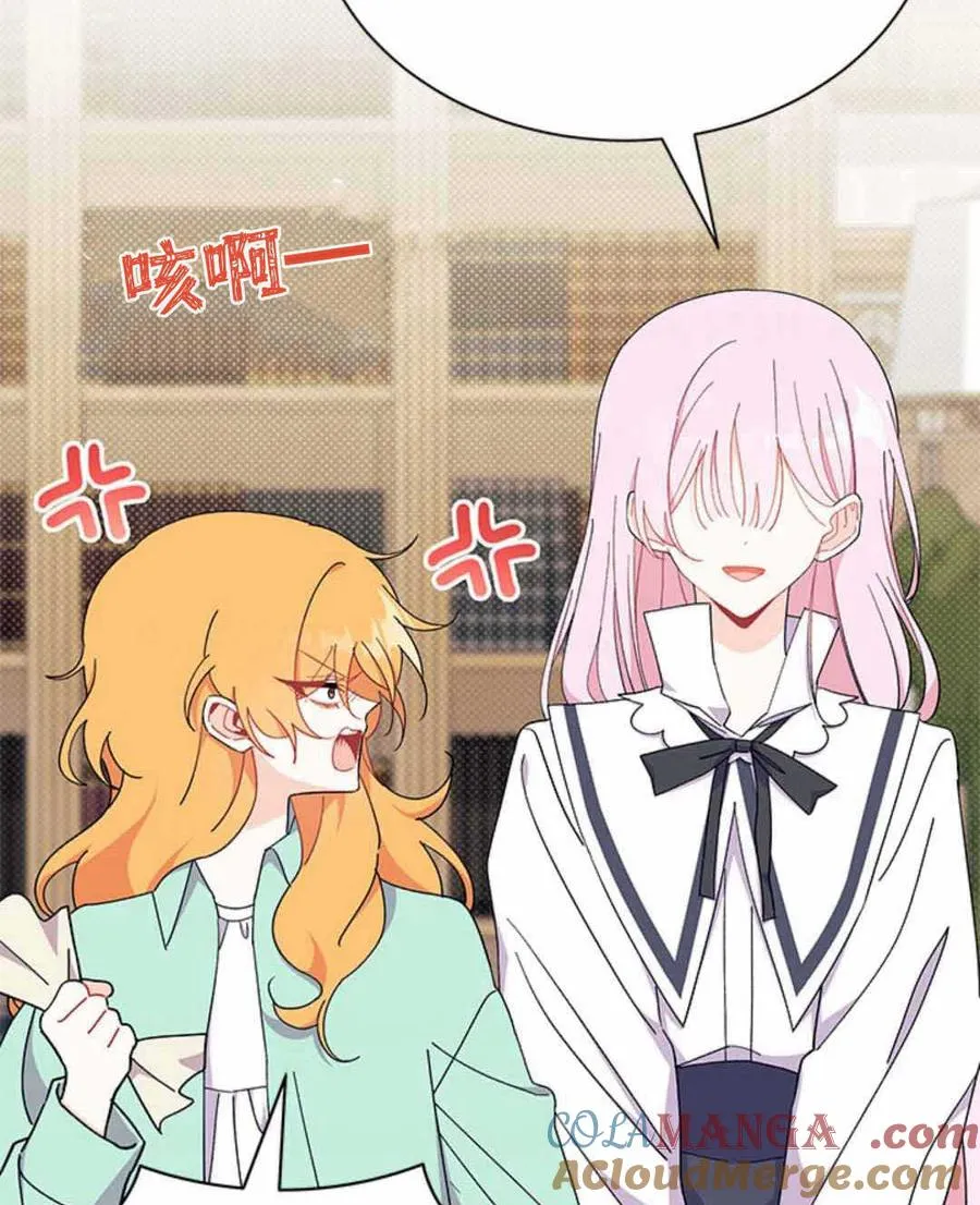 第54话16