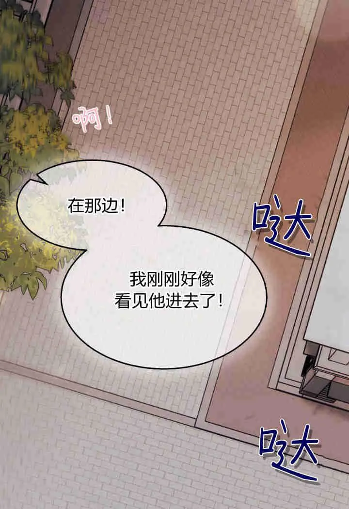 第26话26