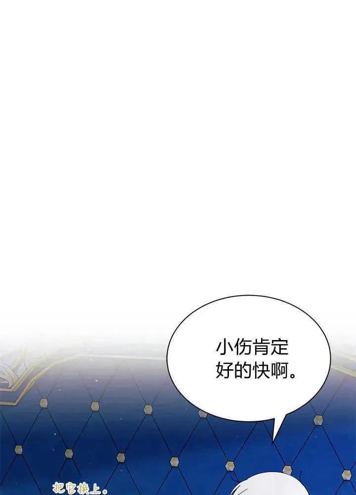 第48话50