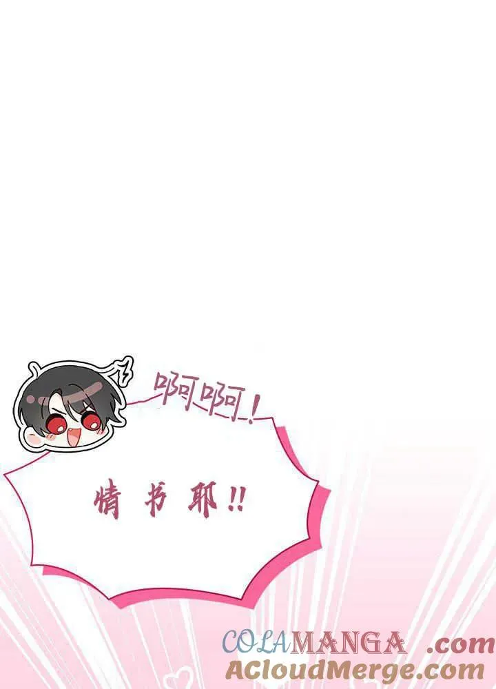 第52话100