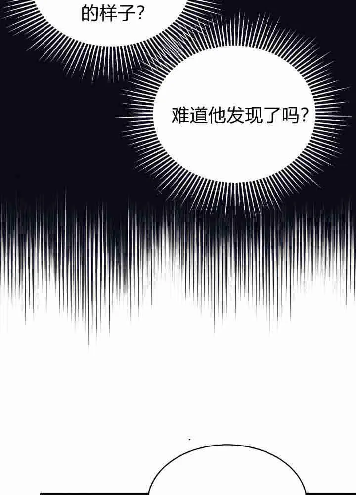 第04话58