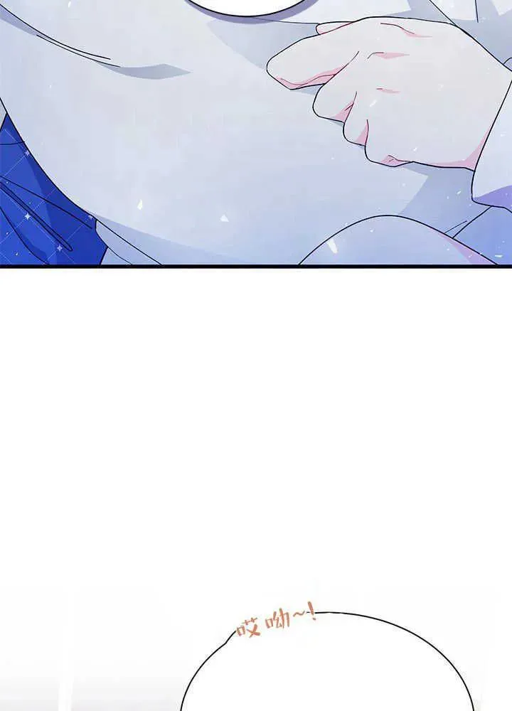 第42话93