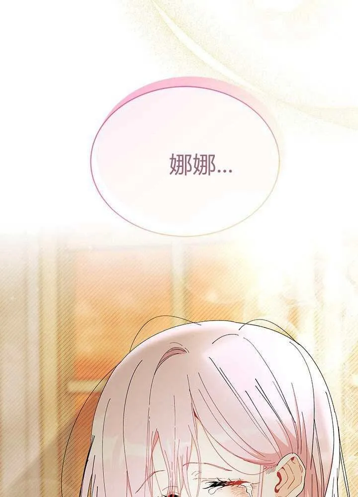 第56话123