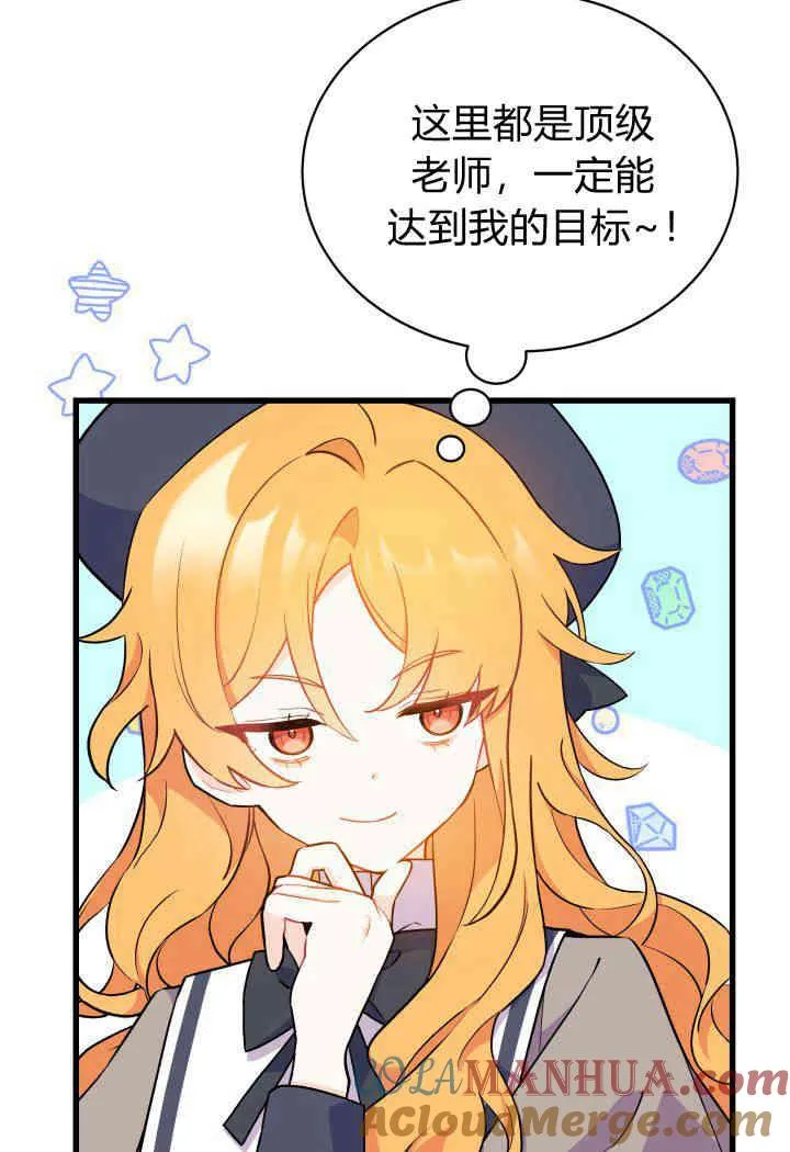 第01话100