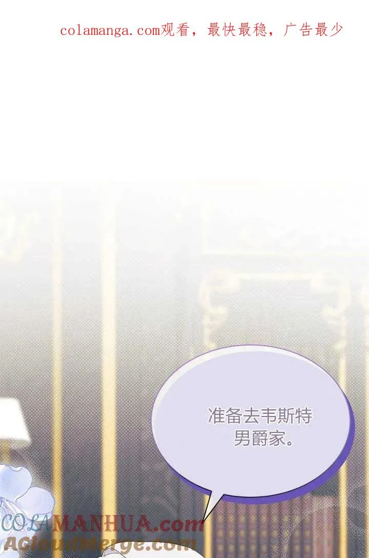第49话0