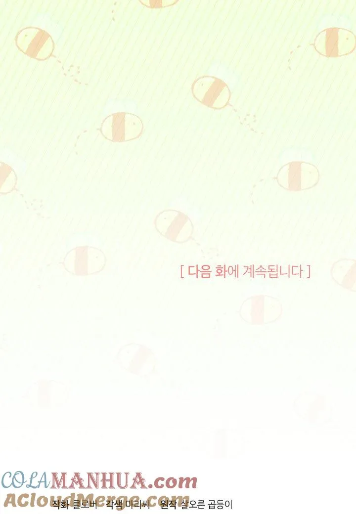 第11话116