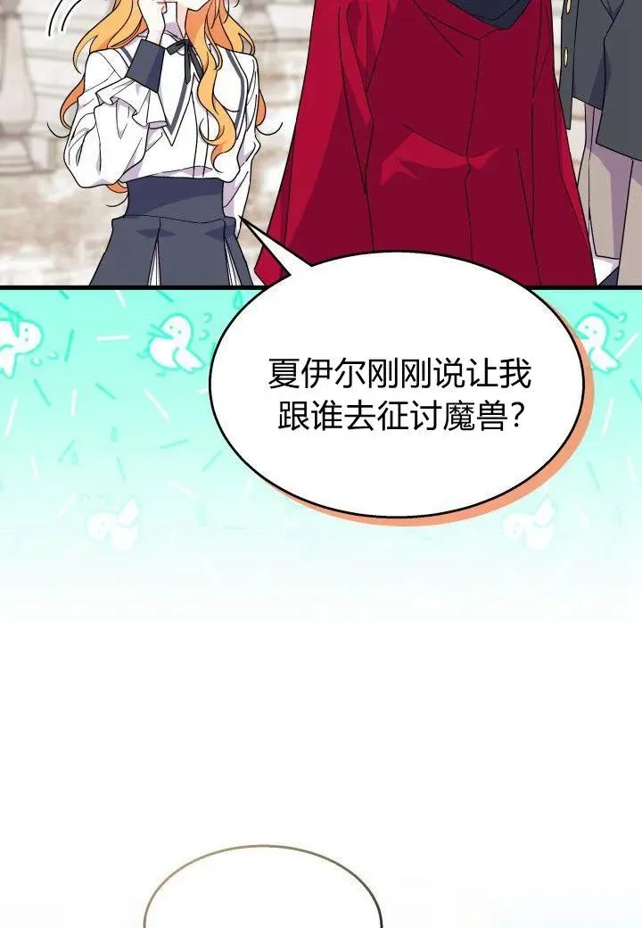 第39话115