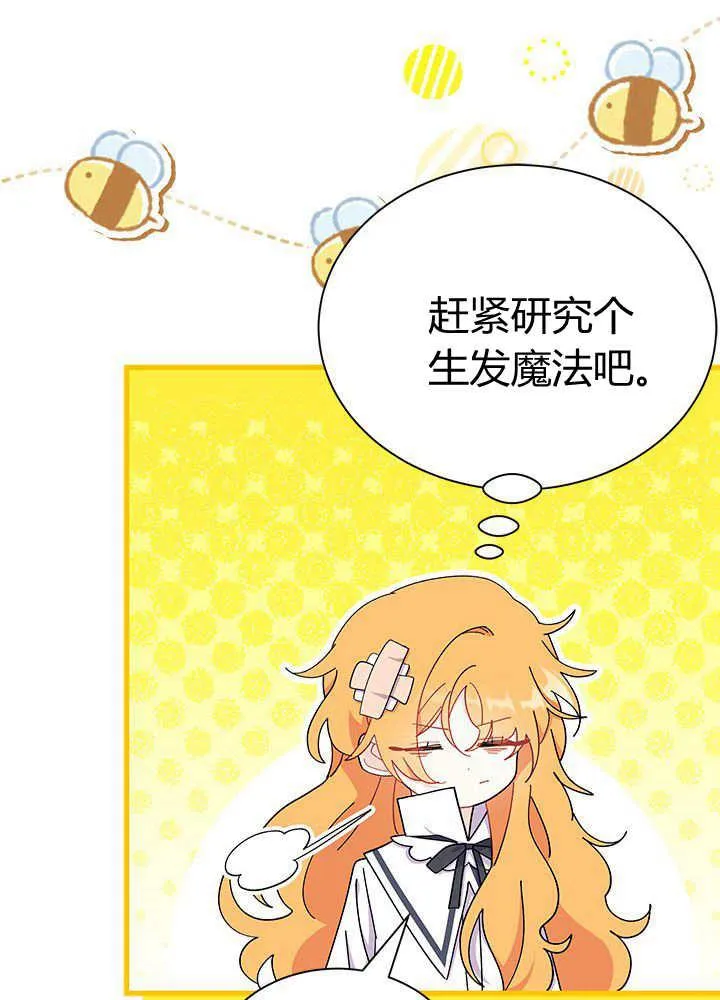 第55话63