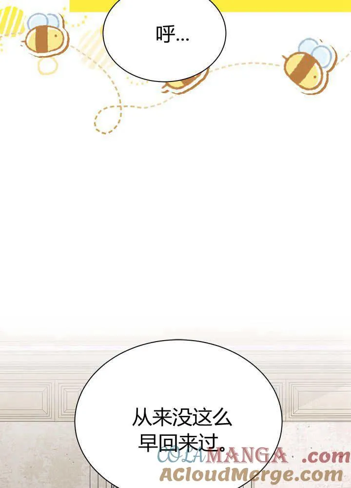 第55话64