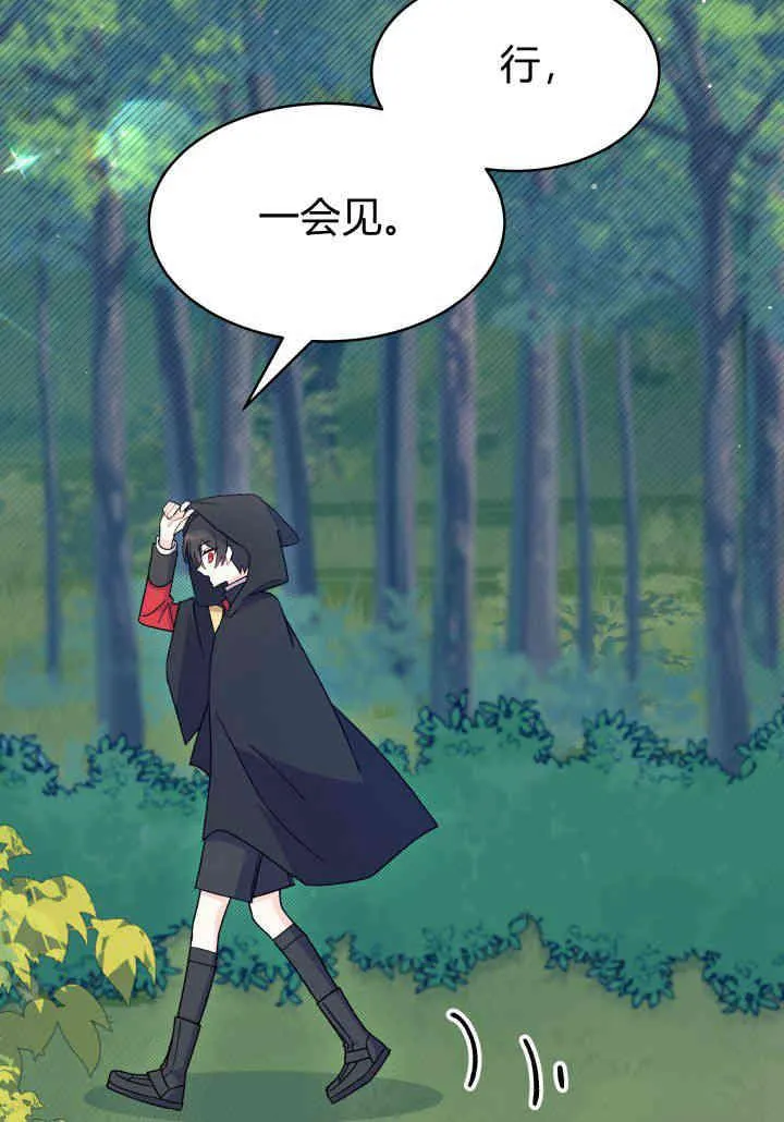 第17话57