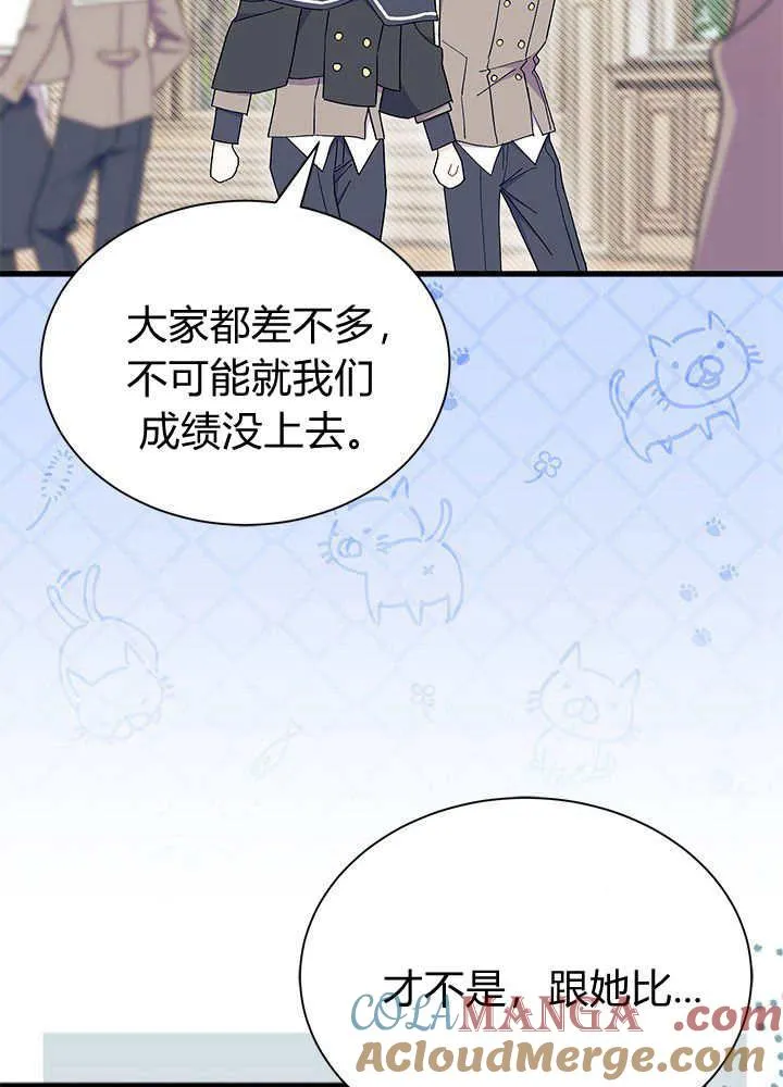 第60话124