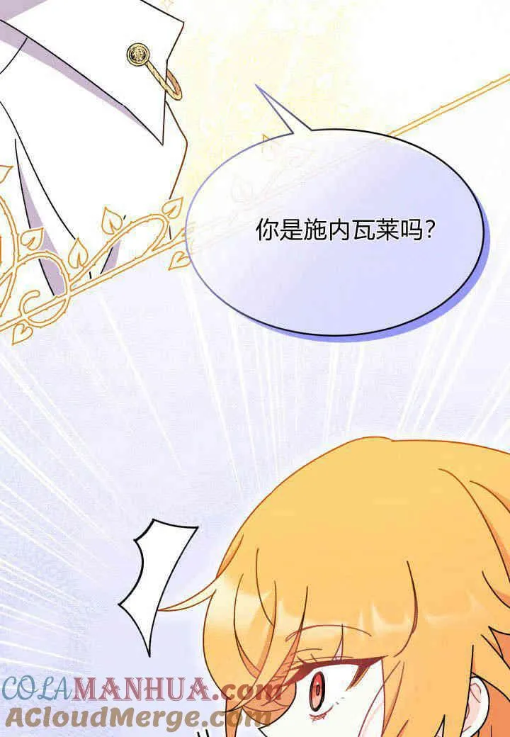 第15话88