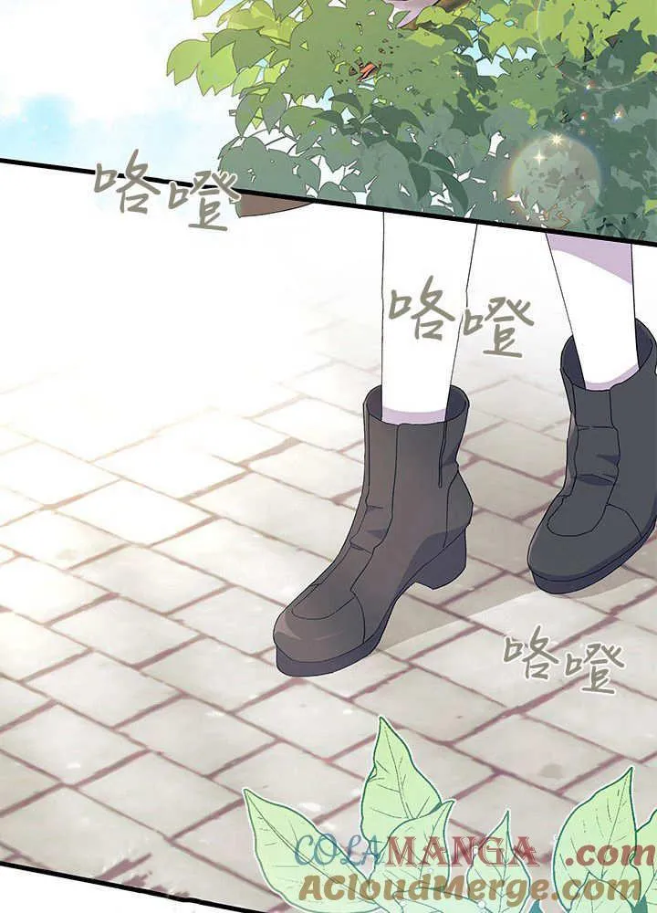 第59话116