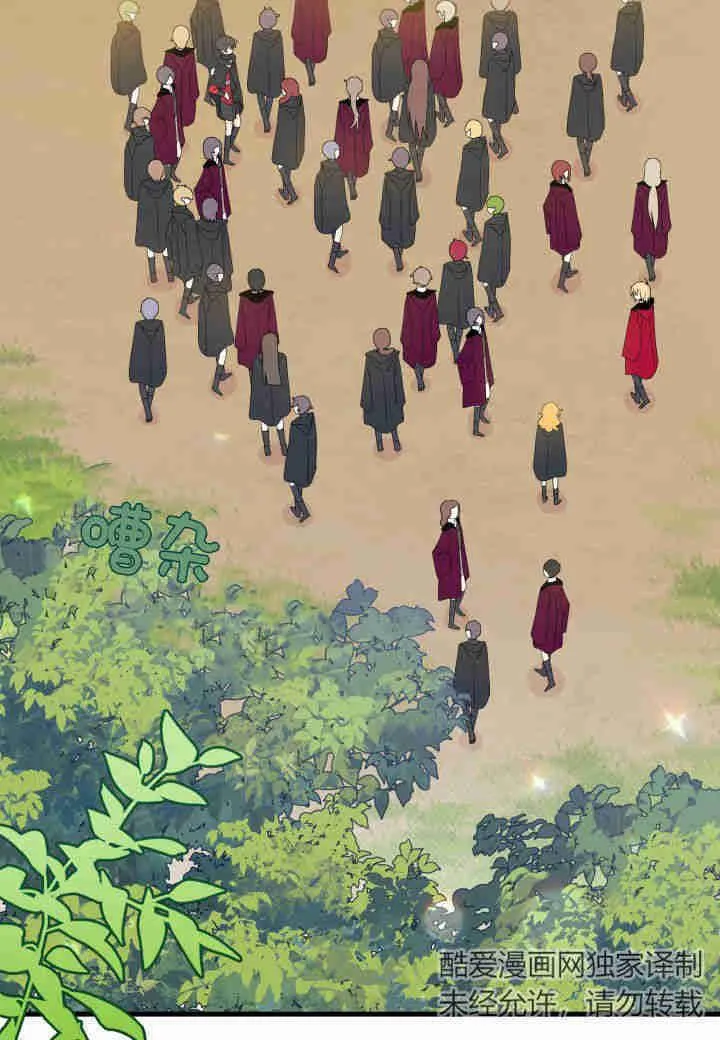 第16话55