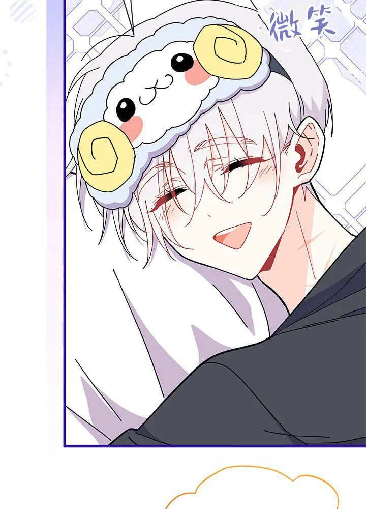 第62话85