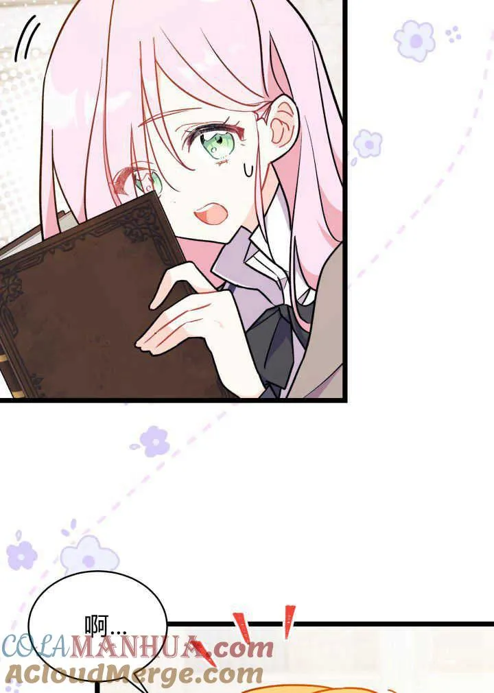 第03话16