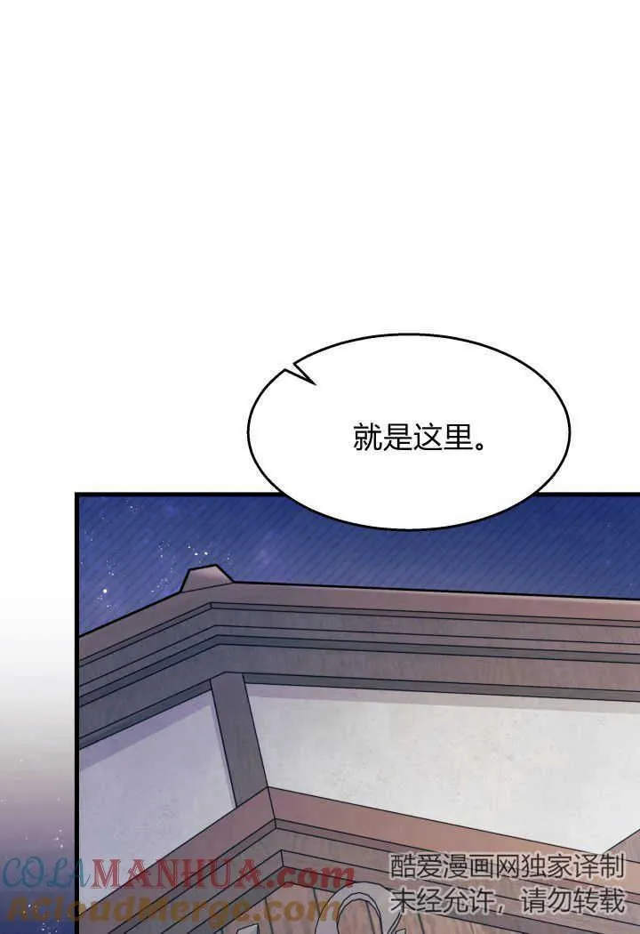 第26话64