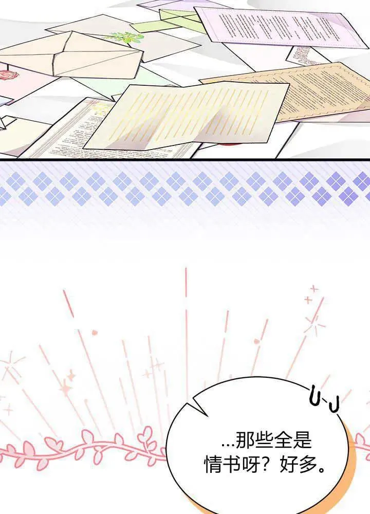 第53话113