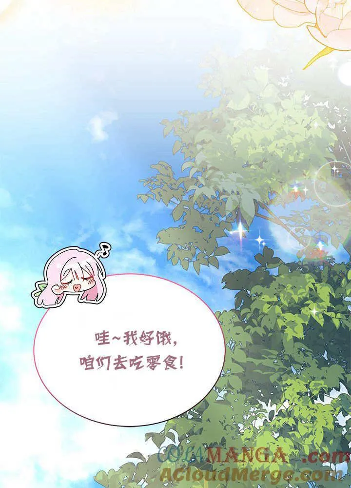 第59话128