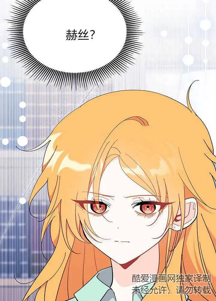 第53话126