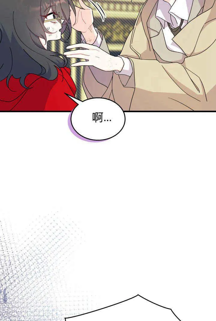 第32话101