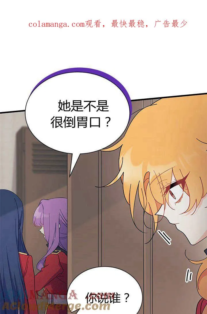 第55话0